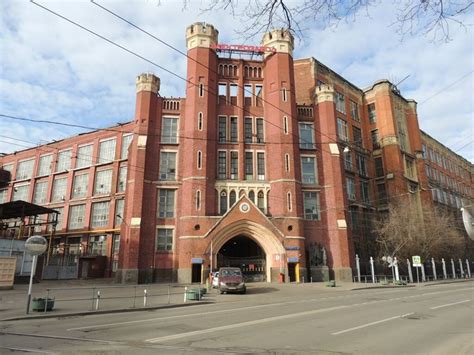 Электрозавод в Москве