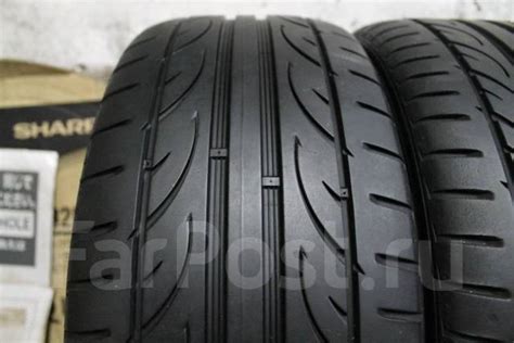 Hankook Ventus V12 Evo2 K120, 225/45/17, 17", 1 шт, в наличии, 225 мм ...
