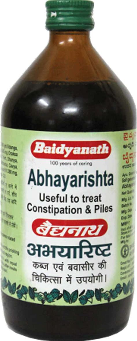 Buy BAIDYANATH JHANSI ABHAYARISHTA 450 ML PACK OF 2 Online Get Upto