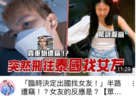 眾量級撇分手疑雲！親揭求婚計畫 家寧甜喊：時機到了 鏡週刊 Mirror Media