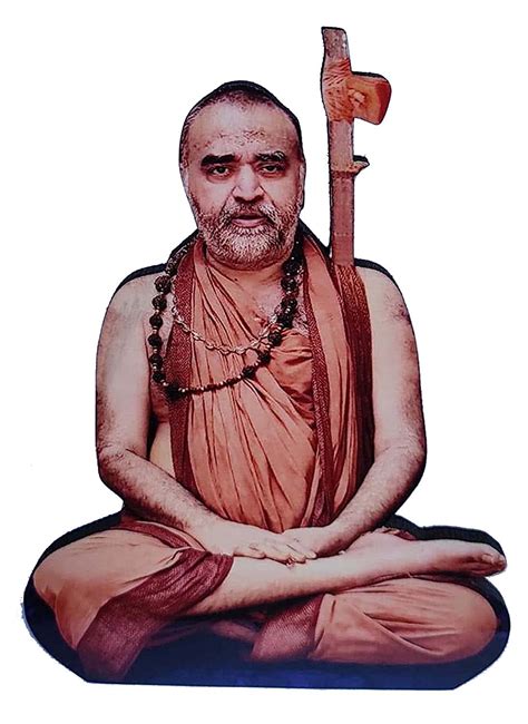 Buy Vils Kanchi Sri Sankaracharya Bala Periyava Vijayendra Saraswati