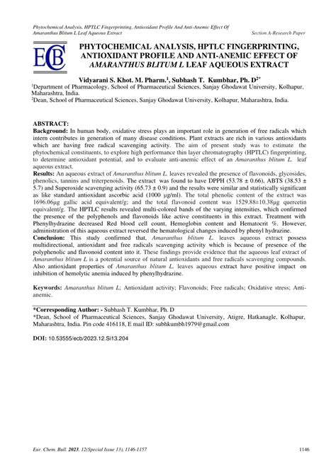 PDF Phytochemical Analysis HPTLC Fingerprinting Antioxidant Profile