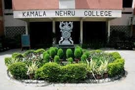 Kamala Nehru College [KNC], New Delhi: Courses, Fees, Placements