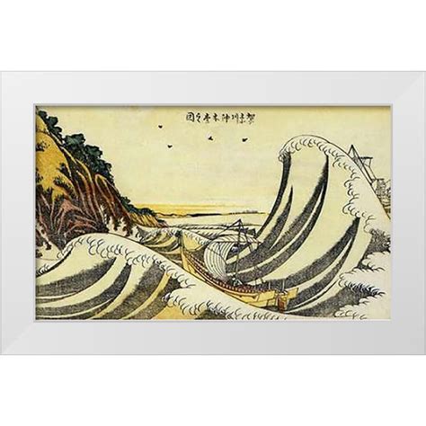 Hokusai X White Modern Wood Framed Museum Art Print Titled A View