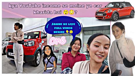 Finally New Car Le Hi Liya 🥺🎊karina Thapa Vlogs15december2023💗