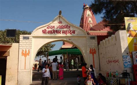 Nageshwar Jyotirlinga Temple Dwarka, History & Timings