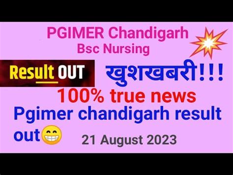 Result Out Pgimer Chandigarh Bsc Nursing 2023 Bscnursing YouTube