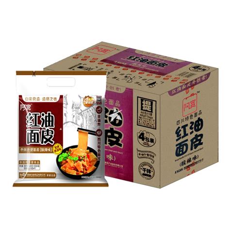 Buy Baijia A Kuan Sichuan Broad Noodle Hot And Sour Flavour Pack Of G Box Of