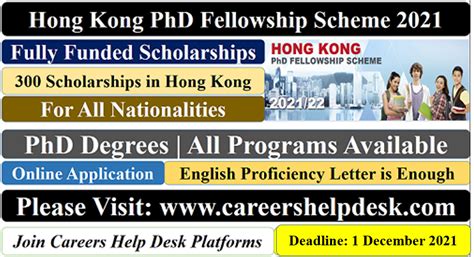 Hong Kong PhD Fellowship Scheme 2022 Fully Funded Study Abroad