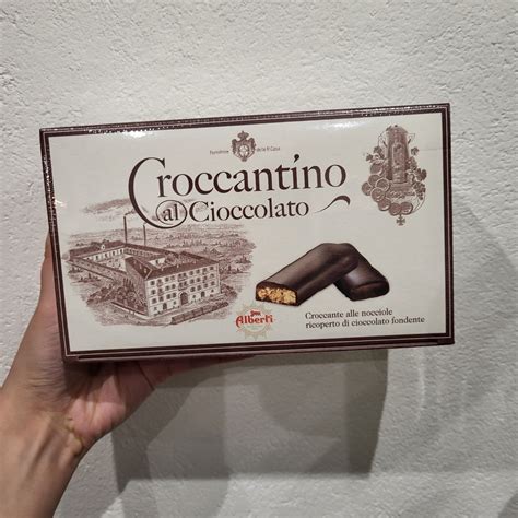 Strega Alberti Croccantino Al Cioccolato Reviews Abillion