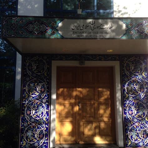 Embassy Of The Islamic Republic Of Iran Embassy Or Consulate