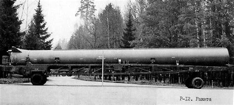Баллистическая ракета средней дальности Р-12/Р-12У (8К63/8К63У ...