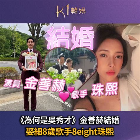 Viu1 Hk 連粉絲都唔知佢哋兩個嘅戀情，真係收得幾埋😂 點都好，都係祝福佢哋嘅🥰