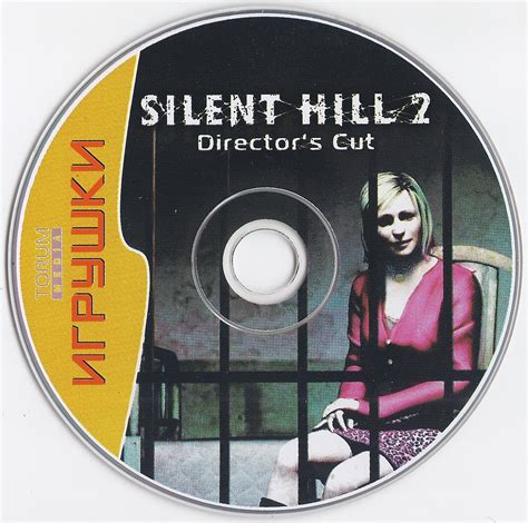 Silent Hill Director S Cut Torum Media Piper Old Games Ru