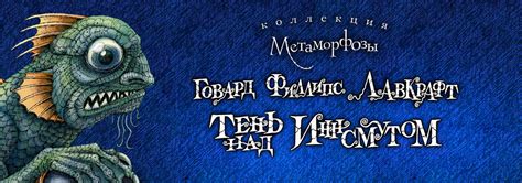 Издательство Рипол Классик [Официальный сайт]