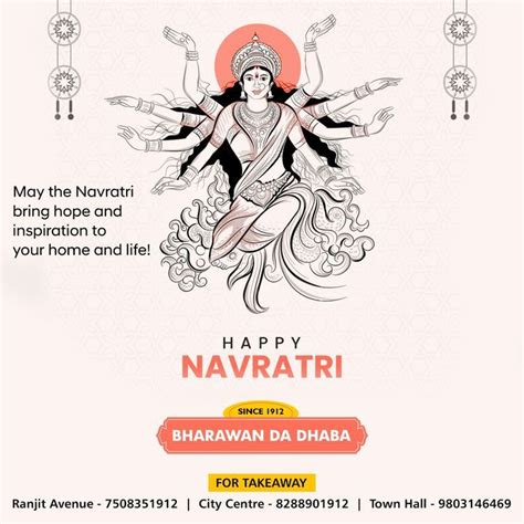 Celebrate Navratri with Maa Durga