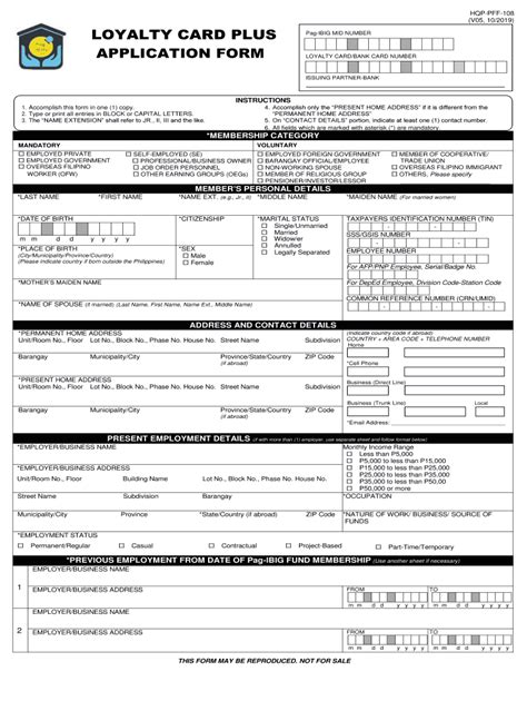 Loyalty Card Application Form Fillable Printable Forms Free Online