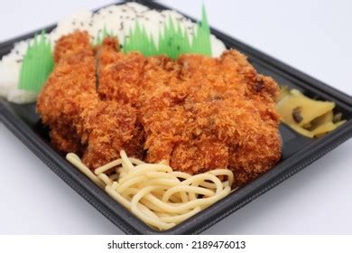 Close Japanese Convenience Store Chicken Cutlet Stock Photo 2189476013 ...