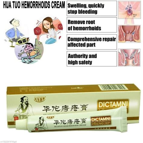 Pcs Chinese Herbal Musk Hemorrhoids Ointment Anal Cream Health Skin Care G For Sale Online Ebay