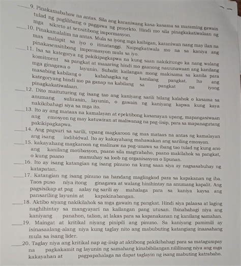 Sana Po Matulungan Niyo Ako Brainly Ph