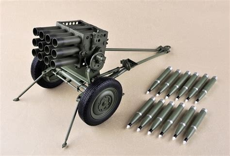 Type 63 107 mm Rocket Launcher - Die-cast model - Merit 68608