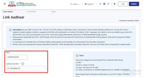 Link Your Pan With Aadhaar