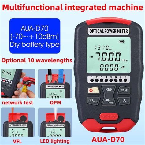 AUA D70 Mini Optical Power Meter 70 10 OPM Visual Fault Locator 1