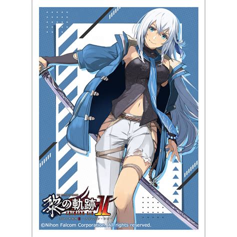 The Legend Of Heroes Trails Through Daybreak Ii Sleeve Shizuna Rem