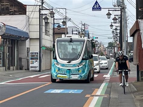 境町 自動運転バス 水戸梅日記