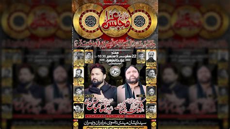 Live Salana Majlis E Chehlum Imam Hussain As Shaukat Raza