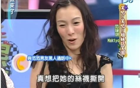 语出惊人！陈建州遭爆「走在路上想把女生的丝袜撕开」！叫老婆「穿性感黑丝袜」，说对造人有帮助！ Nestia