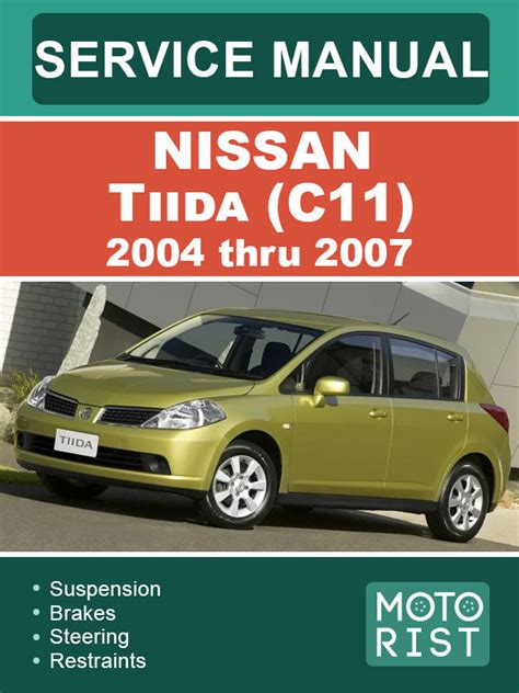 Nissan Tiida C Krutilvertel