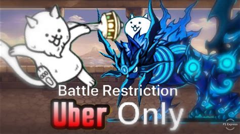 Battle Cats Floor 30 Uber Rare Restriction Youtube