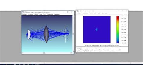 About Different Lens Laser Beam Spot Focal Range Endurancelasers