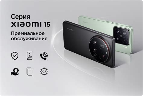 Акции и скидки на смартфоны Xiaomi и другую продукцию от Mi-Shop