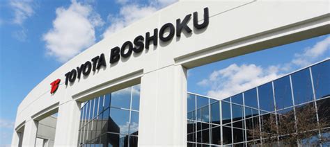 Overview | Careers | Toyota Boshoku Corporation - The Americas