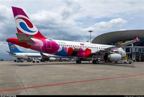 B 6576 Airbus A320 232 Chongqing Airlines Zhangmx969 JetPhotos