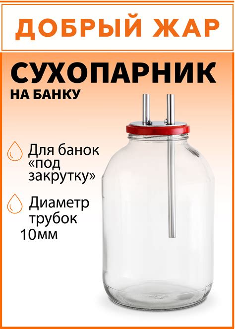 Барботер купить на OZON по низкой цене