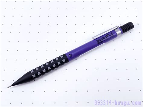 Pentel Smash Japan Limited Q1005 05mm Pencil Mechanical Automatic ぺんてる