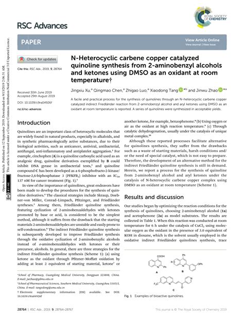 PDF N Heterocyclic Carbene Copper Catalyzed Quinoline Synthesis From