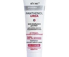 Pharmacos PANTHENOL UREA SOS-БАЛЬЗАМ для ног для очень сухой ...