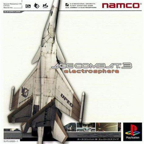 Ace Combat Electrosphere Playstation Box Cover Art Mobygames