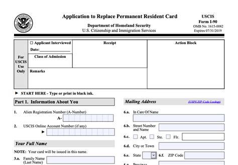 How To Apply For Permanent Residence Card Intelligencesupply16