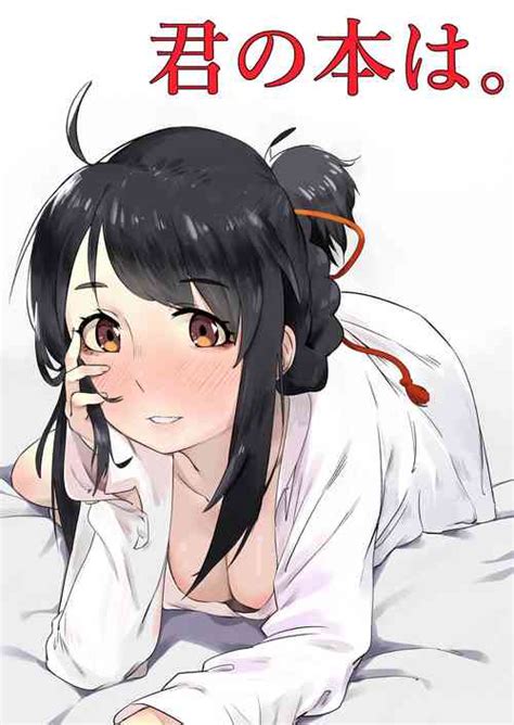 Parody Kimi No Na Wa Nhentai Hentai Doujinshi And Manga