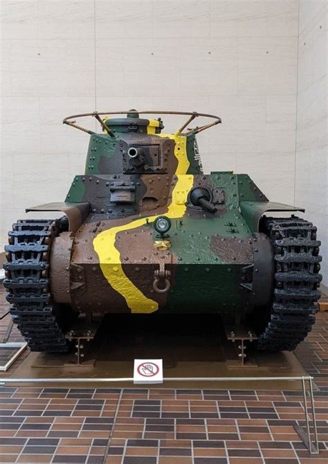 Type Chi Ha Japanese Medium Tank Ww Ii At The Yasukuni