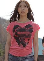 Mayu Sugano Nude Pics Videos Sex Tape