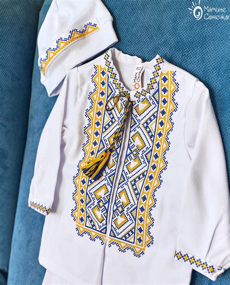 Костюм для хрещення хлопчика "Богатир синьо-жовтий", льон - купити в ...