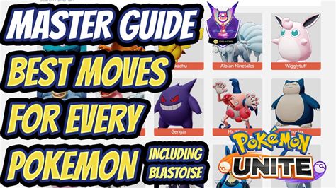 Best Moves For Every Pokemon In Pokemon Unite Master Guide Youtube