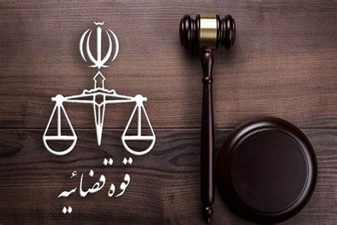 شمارش معکوس برای اعلام نتایج آزمون فوق العاده مرکز وکلای قوه قضاییه