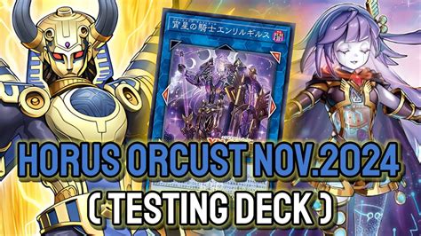 Nice Orcust YGOPRO Enlilgirsu The Orcust Mekk Knight Horus